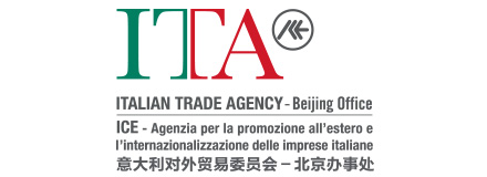 意大利对外贸易委员会北京办事处